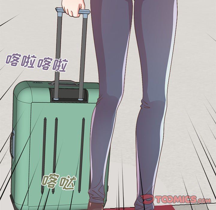 [韩国漫画] 不该有的爱情 爱情,巨乳大奶#[213P]-40