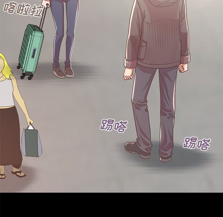 [韩国漫画] 不该有的爱情 爱情,巨乳大奶#[213P]-44