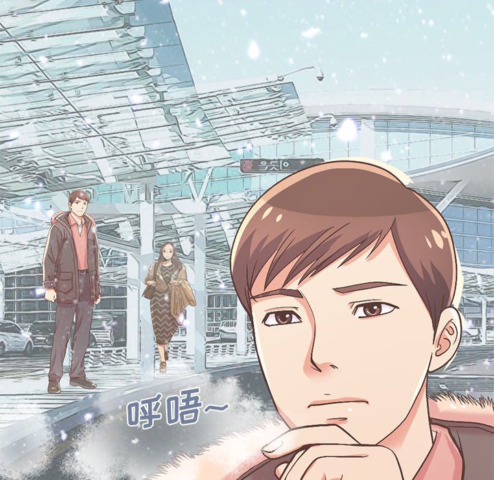 [韩国漫画] 不该有的爱情 爱情,巨乳大奶#[213P]-7