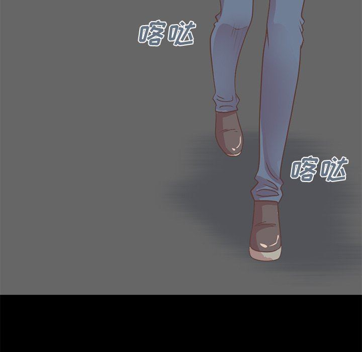 [韩国漫画] 不该有的爱情 爱情,巨乳大奶#[213P]-82