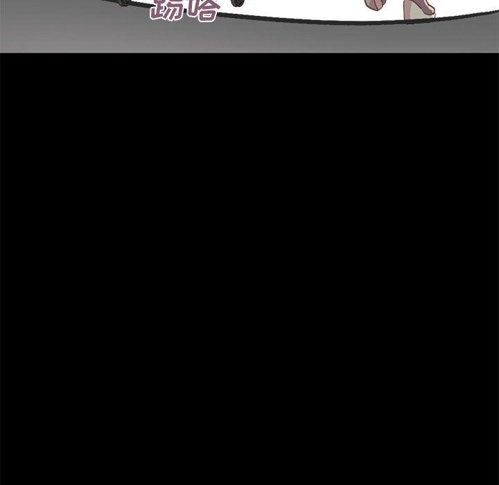 [韩国漫画] 不该有的爱情 爱情,巨乳大奶#[213P]-87