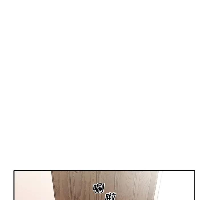 [韩国漫画] 特殊佣人 剧情,女仆,巨乳大奶#[82P]-10