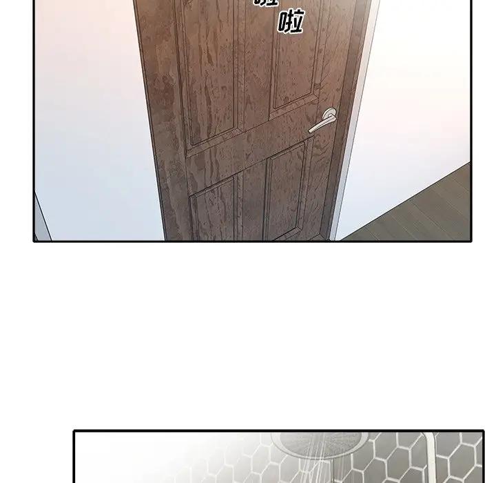 [韩国漫画] 特殊佣人 剧情,女仆,巨乳大奶#[82P]-11