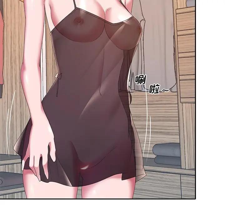 [韩国漫画] 特殊佣人 剧情,女仆,巨乳大奶#[82P]-24