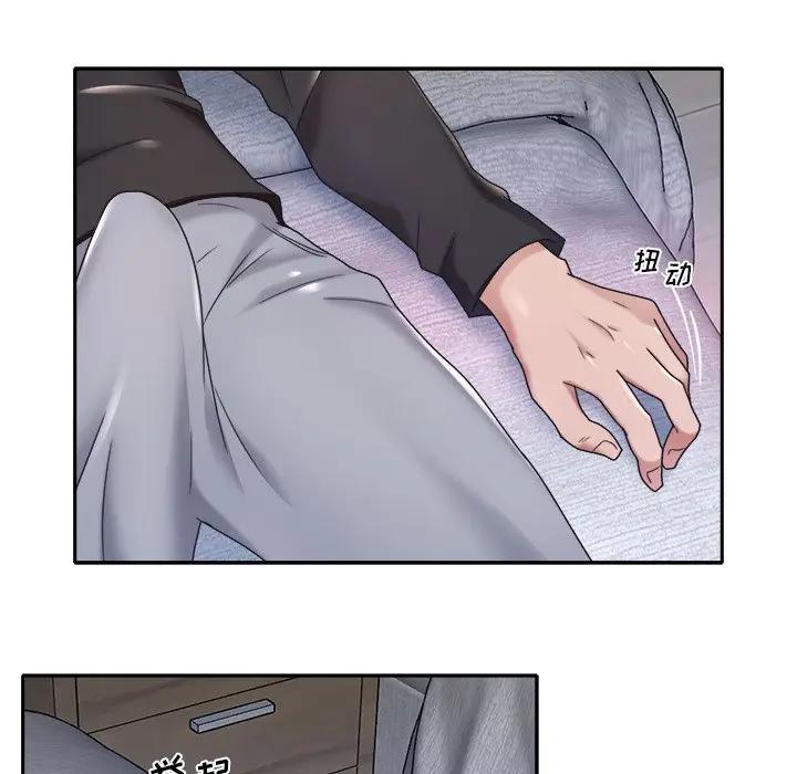 [韩国漫画] 特殊佣人 剧情,女仆,巨乳大奶#[82P]-63
