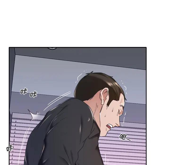 [韩国漫画] 特殊佣人 剧情,女仆,巨乳大奶#[82P]-66