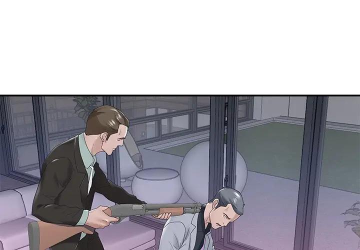 [韩国漫画] 特殊佣人 剧情,女仆,巨乳大奶#[87P]-3