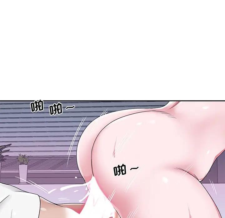 [韩国漫画] 特殊佣人 剧情,女仆,巨乳大奶#[86P]-9