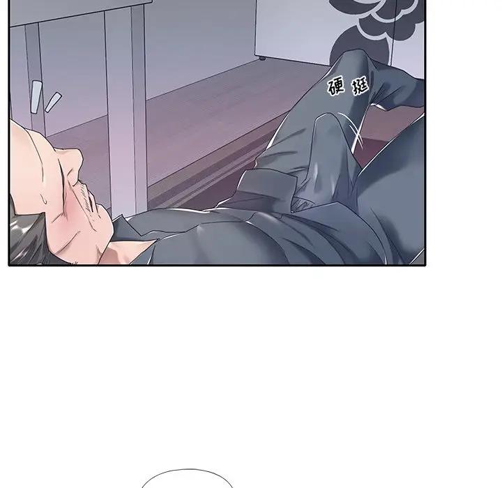 [韩国漫画] 特殊佣人 剧情,女仆,巨乳大奶#[80P]-27