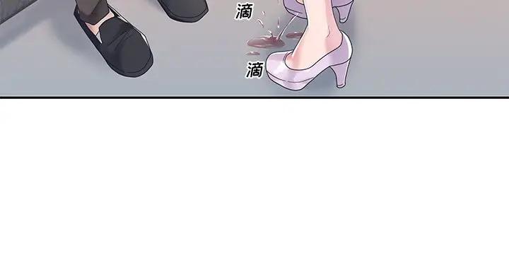 [韩国漫画] 特殊佣人 剧情,女仆,巨乳大奶#[101P]-101