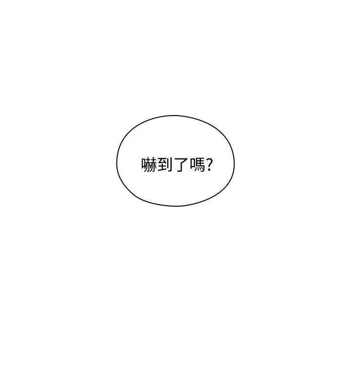 [韩国漫画] 老师真棒 校园,熟女人妻,女教师,巨乳大奶,OL,女学生#[35P]-1