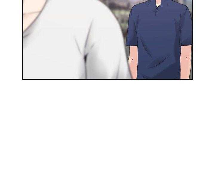 [韩国漫画] 老师真棒 校园,熟女人妻,女教师,巨乳大奶,OL,女学生#[35P]-27