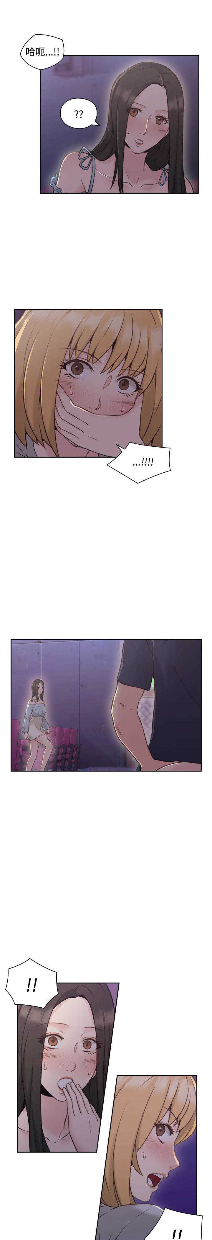 [韩国漫画] 老师真棒 校园,熟女人妻,女教师,巨乳大奶,OL,女学生#[28P]-10