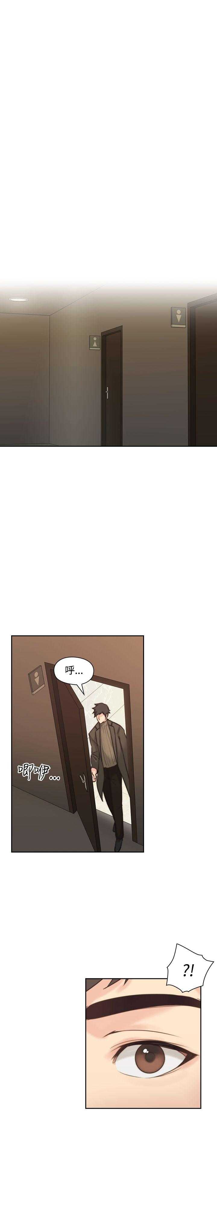 [韩国漫画] 老师真棒 校园,熟女人妻,女教师,巨乳大奶,OL,女学生#[32P]-12