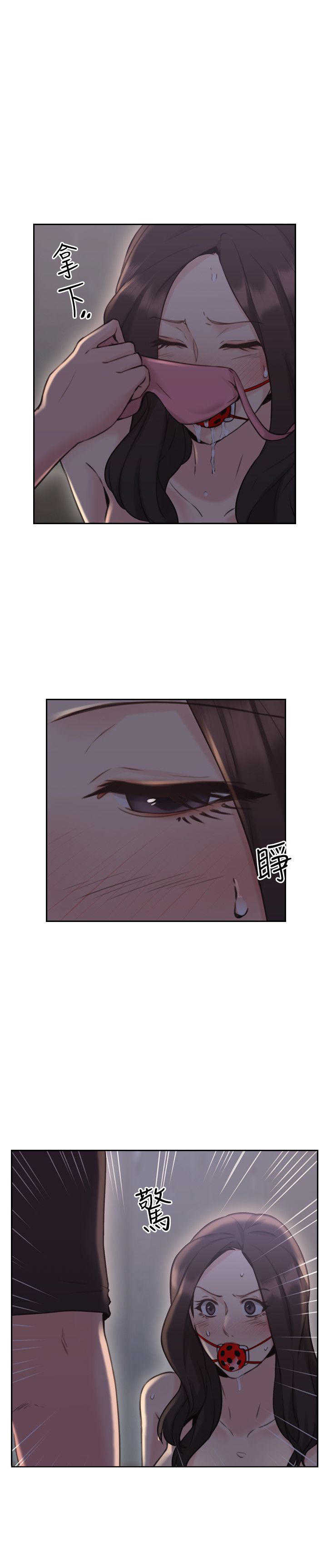 [韩国漫画] 老师真棒 校园,熟女人妻,女教师,巨乳大奶,OL,女学生#[38P]-10