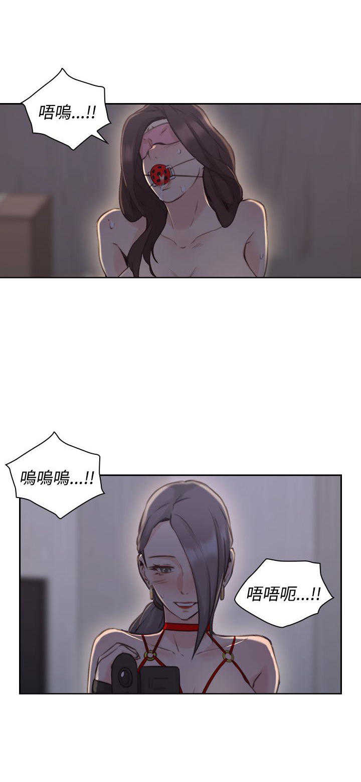 [韩国漫画] 老师真棒 校园,熟女人妻,女教师,巨乳大奶,OL,女学生#[38P]-7
