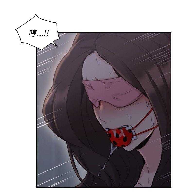 [韩国漫画] 老师真棒 校园,熟女人妻,女教师,巨乳大奶,OL,女学生#[38P]-8