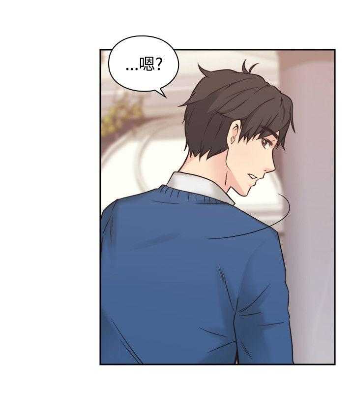 [韩国漫画] 老师真棒 校园,熟女人妻,女教师,巨乳大奶,OL,女学生#[32P]-27