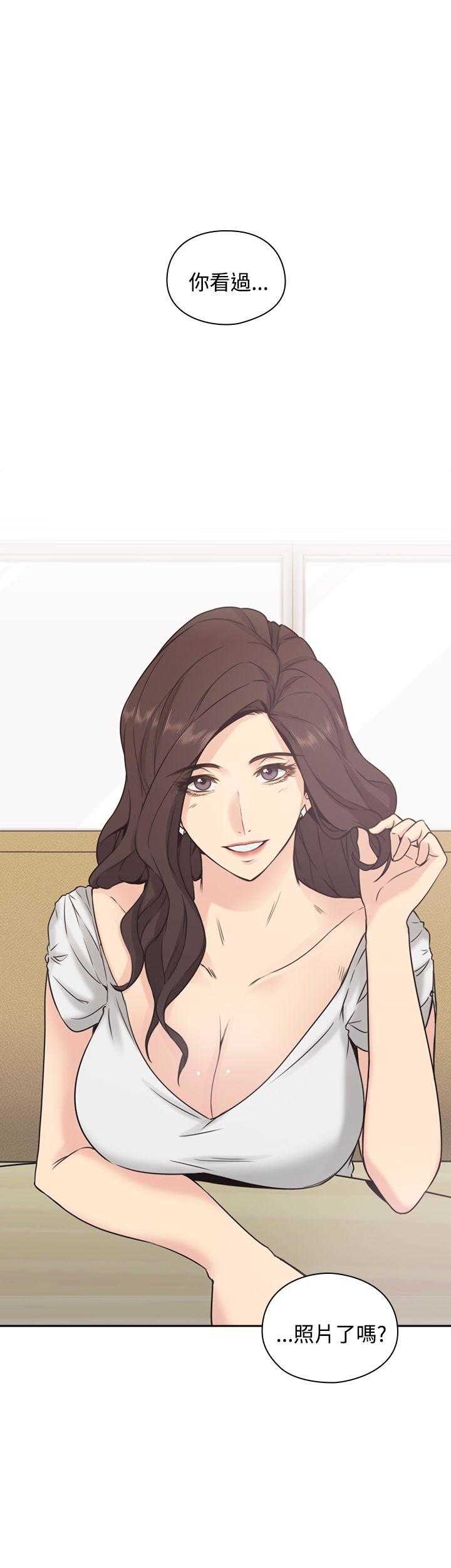 [韩国漫画] 老师真棒 校园,熟女人妻,女教师,巨乳大奶,OL,女学生#[32P]-32