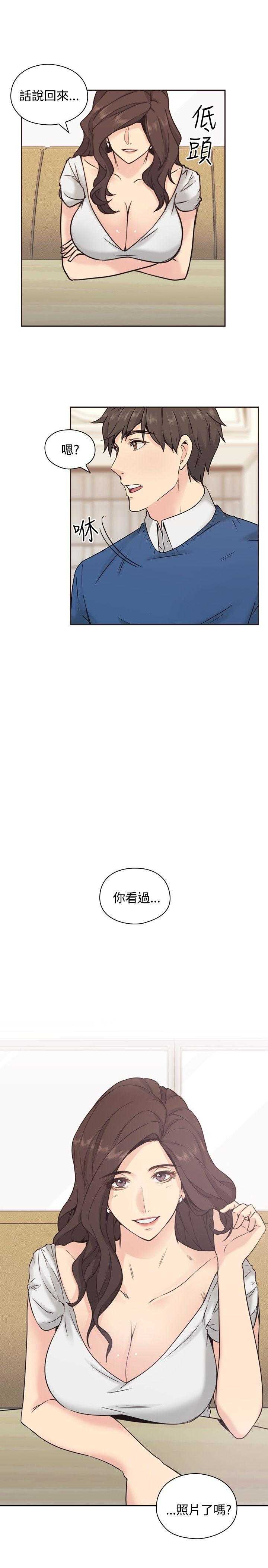 [韩国漫画] 老师真棒 校园,熟女人妻,女教师,巨乳大奶,OL,女学生#[32P]-1