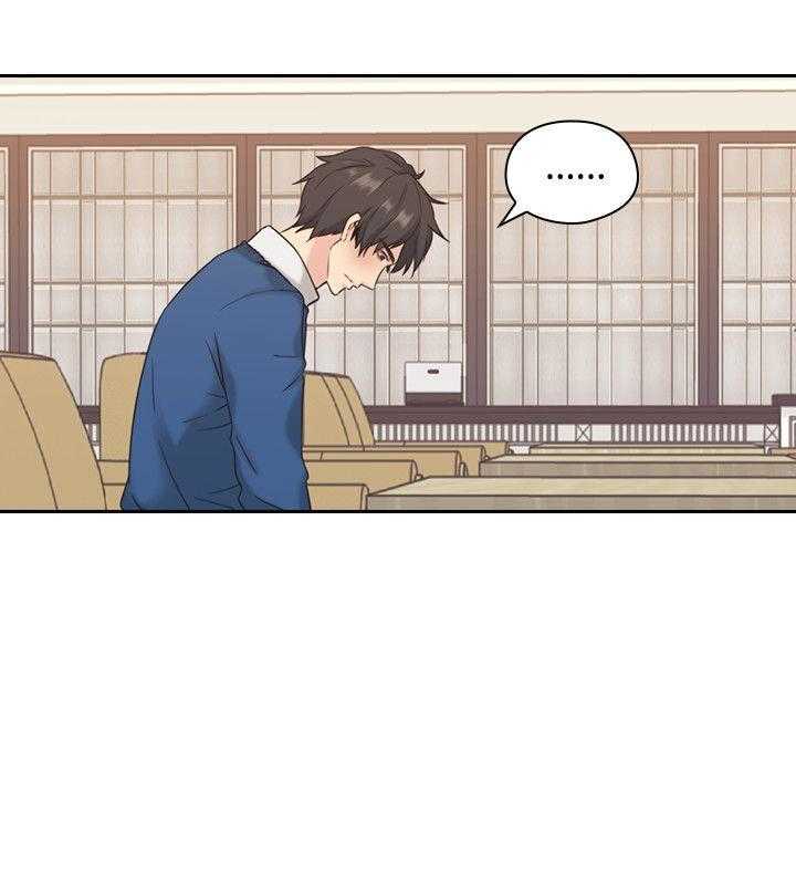 [韩国漫画] 老师真棒 校园,熟女人妻,女教师,巨乳大奶,OL,女学生#[32P]-11