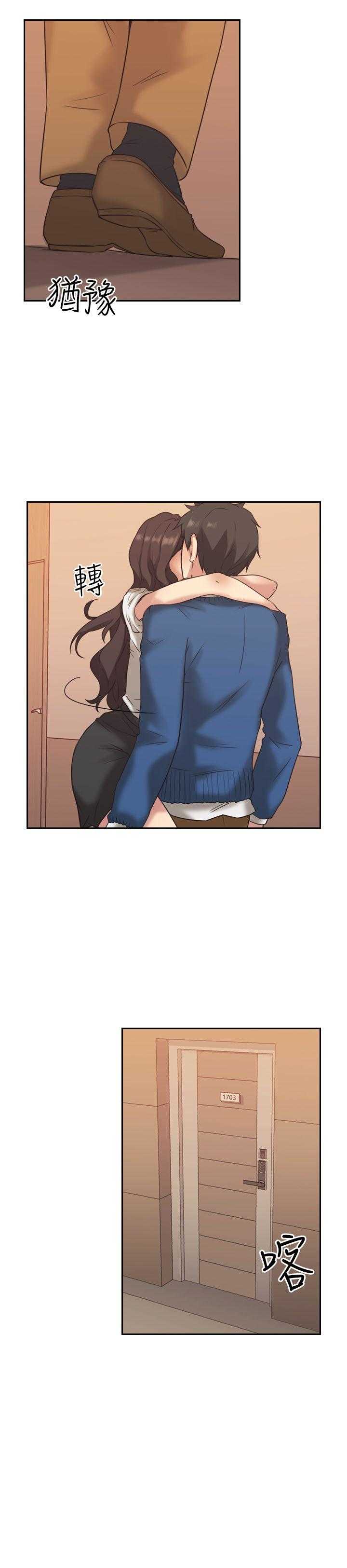 [韩国漫画] 老师真棒 校园,熟女人妻,女教师,巨乳大奶,OL,女学生#[32P]-22