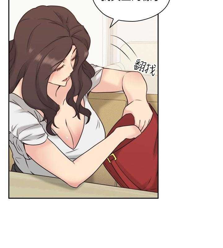 [韩国漫画] 老师真棒 校园,熟女人妻,女教师,巨乳大奶,OL,女学生#[32P]-9