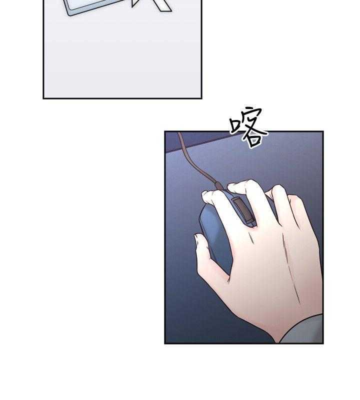 [韩国漫画] 老师真棒 校园,熟女人妻,女教师,巨乳大奶,OL,女学生#[28P]-21