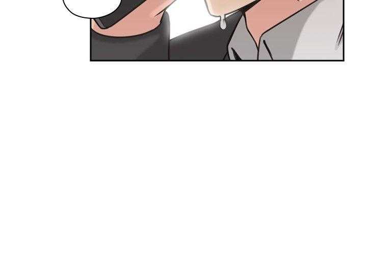 [韩国漫画] 老师真棒 校园,熟女人妻,女教师,巨乳大奶,OL,女学生#[22P]-11