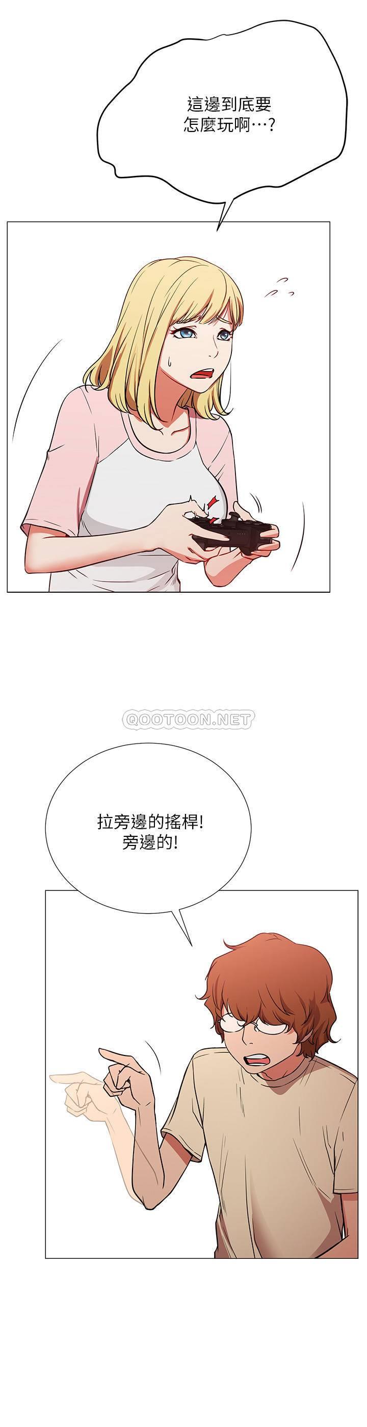 [韩国漫画] 网红私生活 奇幻,巨乳大奶, 后宫#[56P]-10