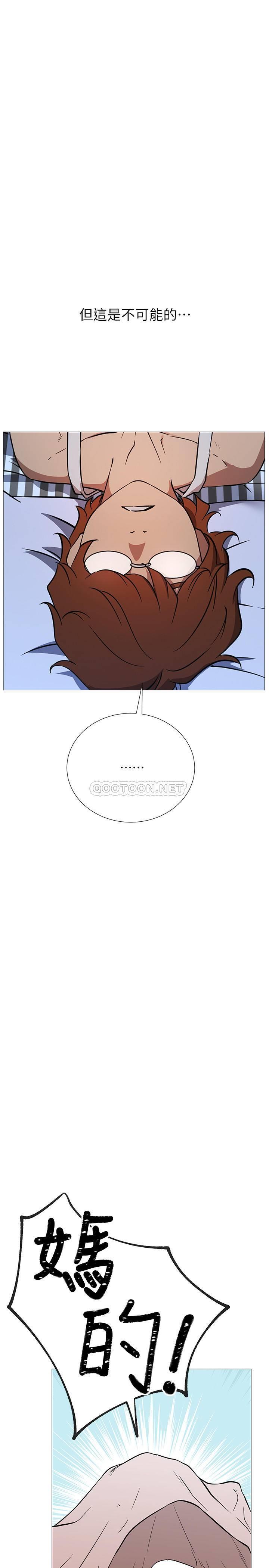 [韩国漫画] 网红私生活 奇幻,巨乳大奶, 后宫#[56P]-41