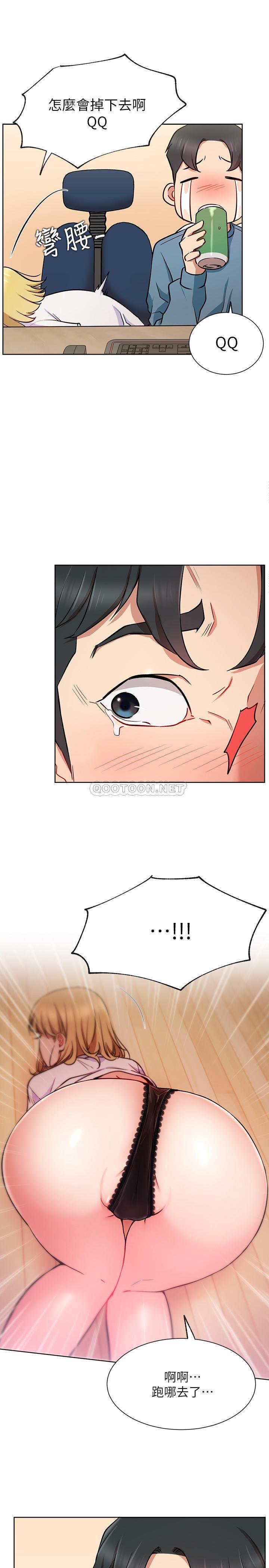 [韩国漫画] 网红私生活 奇幻,巨乳大奶, 后宫#[33P]-25