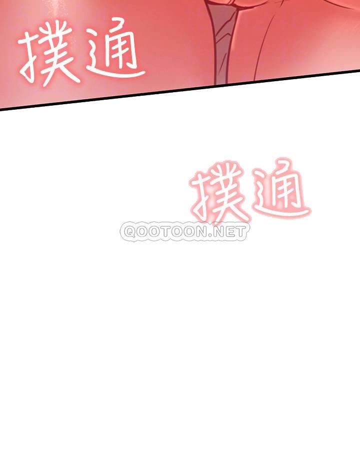 [韩国漫画] 网红私生活 奇幻,巨乳大奶, 后宫#[39P]-4