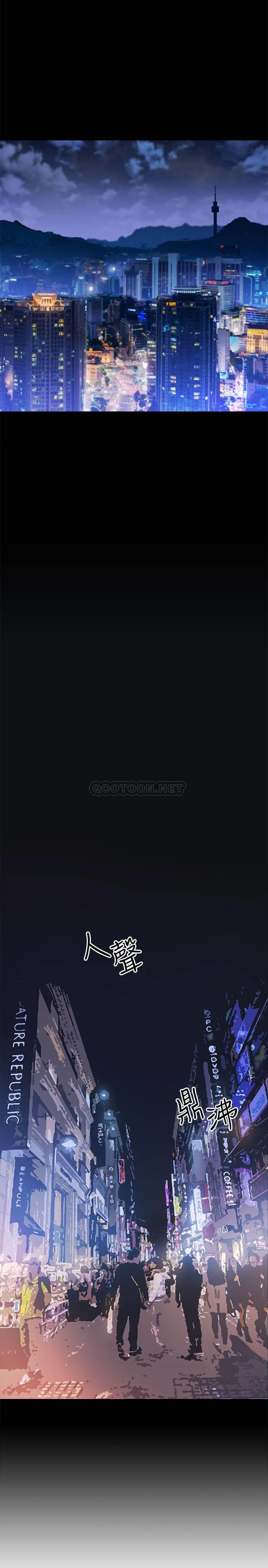 [韩国漫画] 网红私生活 奇幻,巨乳大奶, 后宫#[30P]-1
