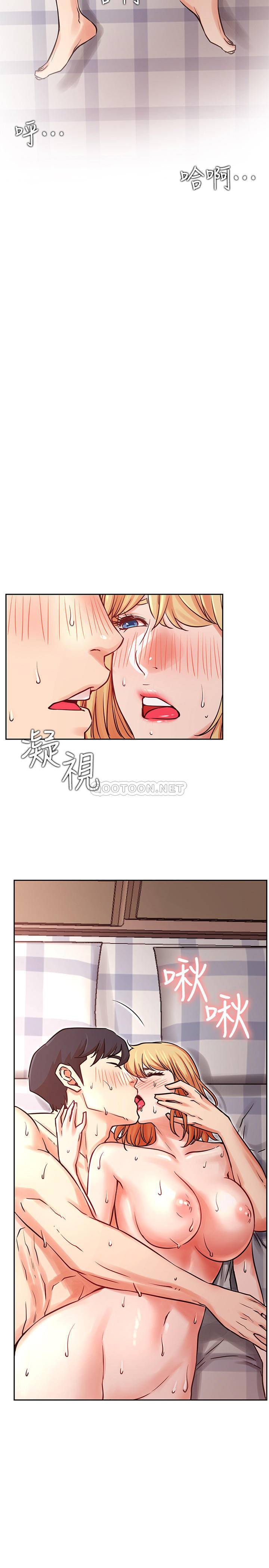 [韩国漫画] 网红私生活 奇幻,巨乳大奶, 后宫#[37P]-22