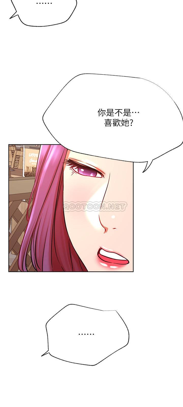 [韩国漫画] 网红私生活 奇幻,巨乳大奶, 后宫#[36P]-9