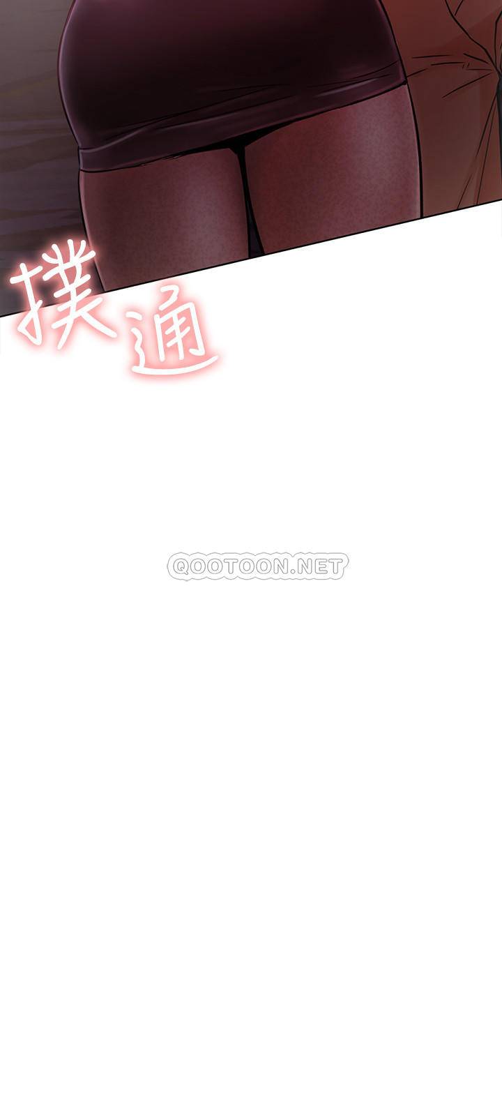 [韩国漫画] 网红私生活 奇幻,巨乳大奶, 后宫#[37P]-3