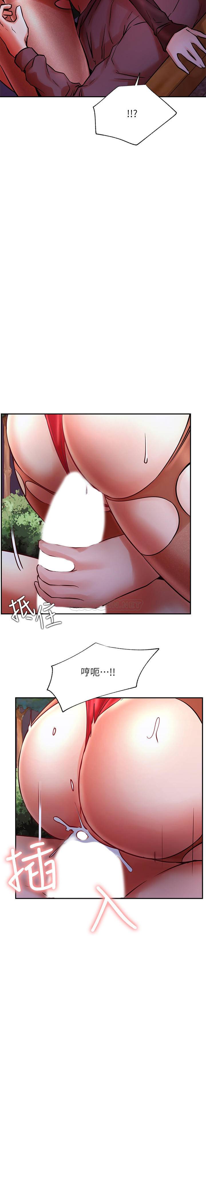 [韩国漫画] 网红私生活 奇幻,巨乳大奶, 后宫#[34P]-11