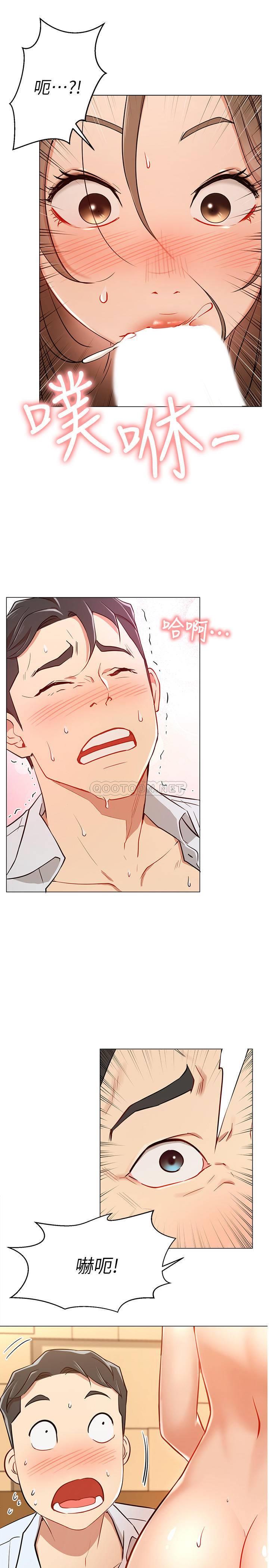 [韩国漫画] 网红私生活 奇幻,巨乳大奶, 后宫#[34P]-29
