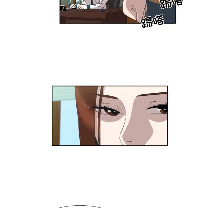 [韩国漫画] 女人村的男老师 爱情,女教师,巨乳大奶#[71P]-16