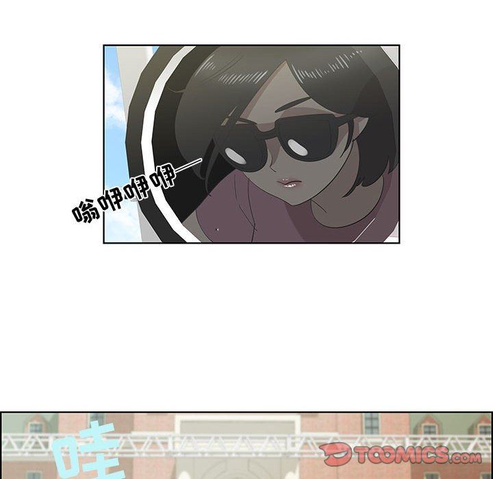 [韩国漫画] 女人村的男老师 爱情,女教师,巨乳大奶#[75P]-42
