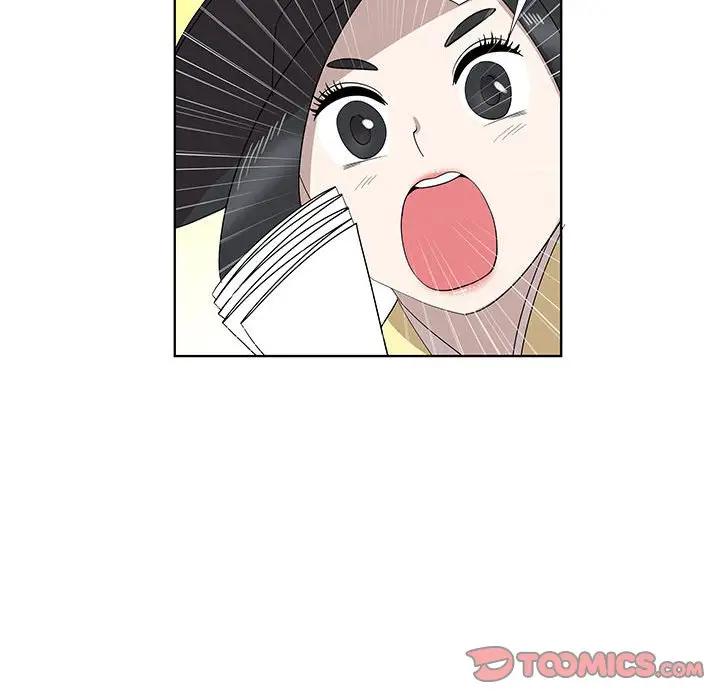 [韩国漫画] 女人村的男老师 爱情,女教师,巨乳大奶#[86P]-50