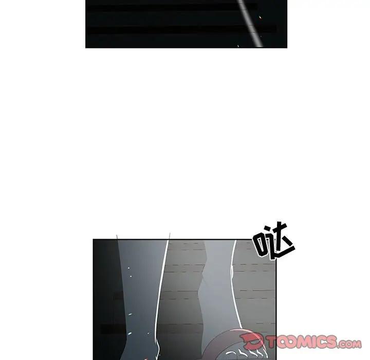 [韩国漫画] 女人村的男老师 爱情,女教师,巨乳大奶#[86P]-6
