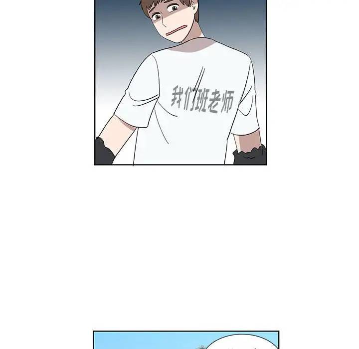 [韩国漫画] 女人村的男老师 爱情,女教师,巨乳大奶#[72P]-52