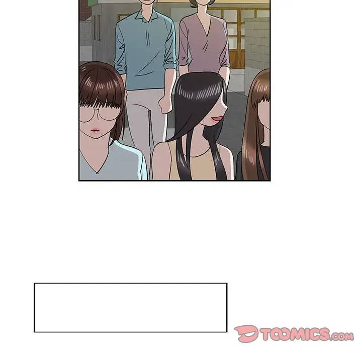 [韩国漫画] 女人村的男老师 爱情,女教师,巨乳大奶#[72P]-6