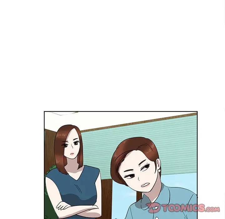 [韩国漫画] 女人村的男老师 爱情,女教师,巨乳大奶#[72P]-70