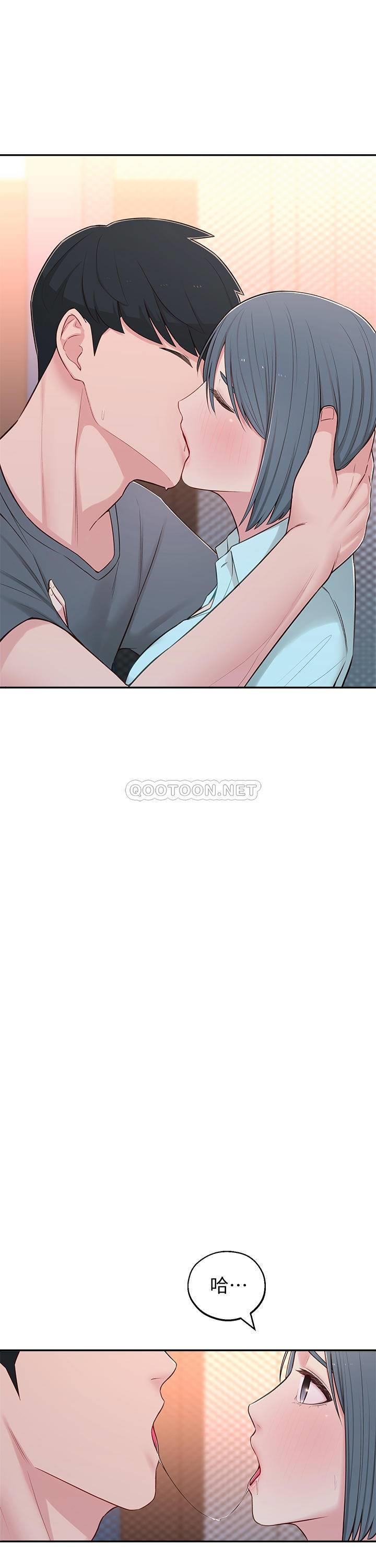 [韩国漫画] 邻居妹妹转大人 剧情,巨乳大奶,女学生#[38P]-10