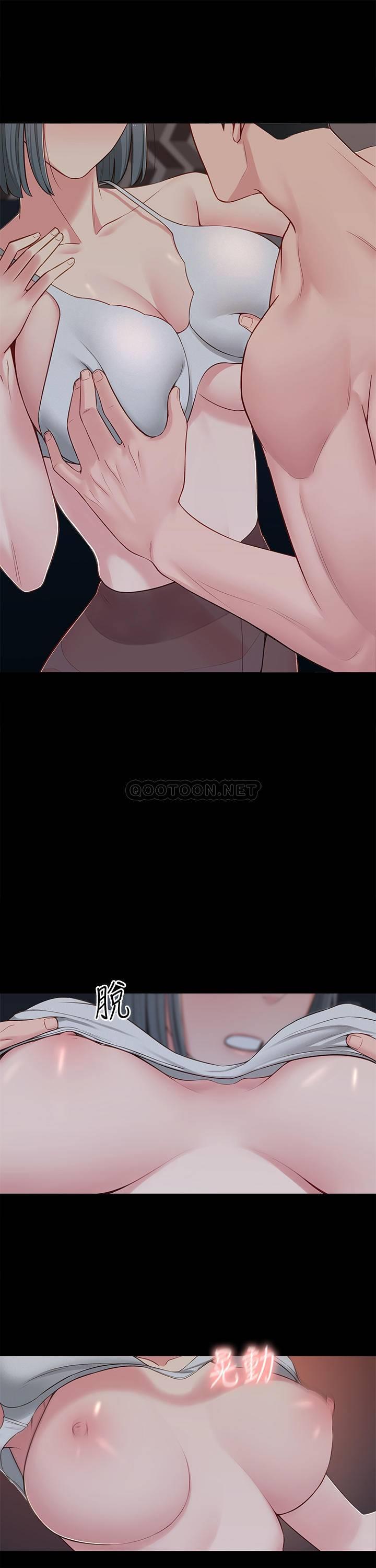 [韩国漫画] 邻居妹妹转大人 剧情,巨乳大奶,女学生#[38P]-14