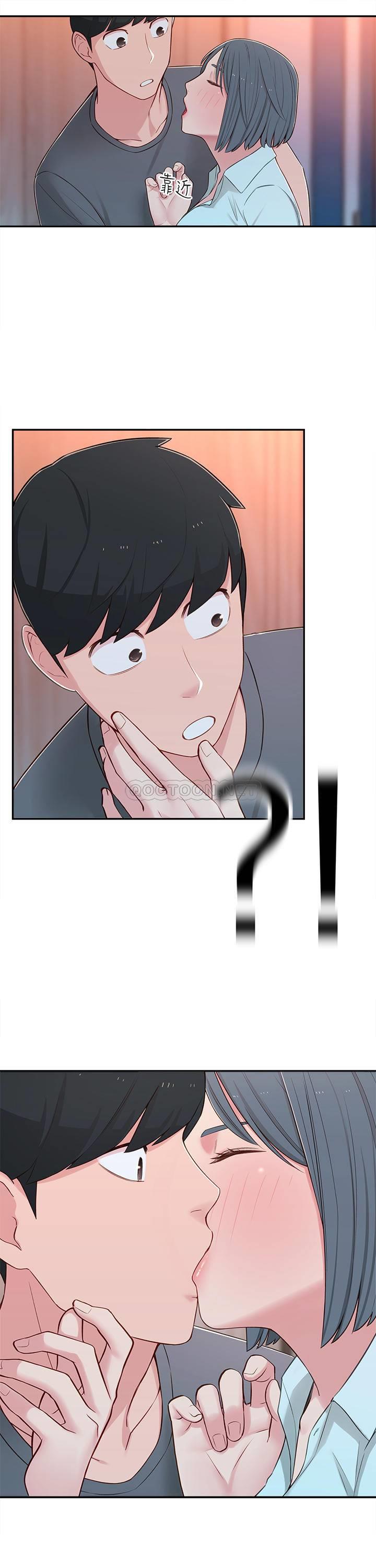 [韩国漫画] 邻居妹妹转大人 剧情,巨乳大奶,女学生#[38P]-8