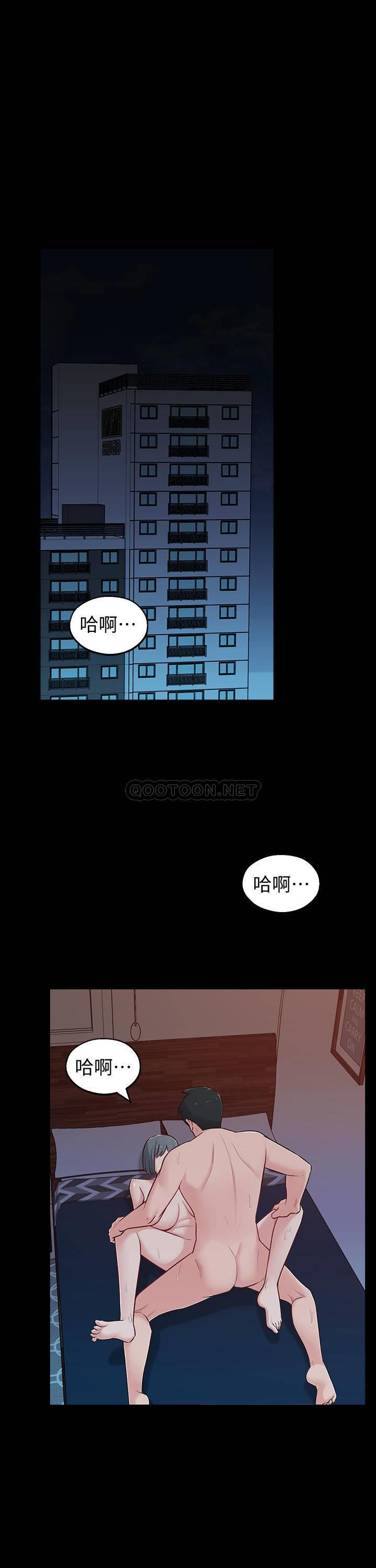[韩国漫画] 邻居妹妹转大人 剧情,巨乳大奶,女学生#[35P]-5